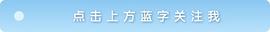 复杂美资质介绍_区块链:vechainblockchaintoken