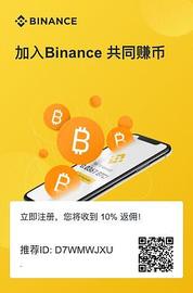 THETA是什么币?THETA在哪个平台上可以买的到呢?_THE:THE价格
