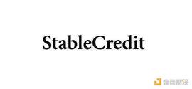 简析 YFI 创始人新作 StableCredit 运作机制与特性_STA:SMARTCREDIT币