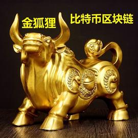 比特币区块链金狐狸BTC ETH LTC BCH 技术分析2020-12-27_比特币:DKD币