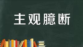疫情对欧美股价的影响_LON:以太坊官网下载