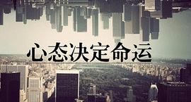 慧子预言：12.27比特币再续上涨趋势  后市多头持续放量_比特币:区块链存证的特征有