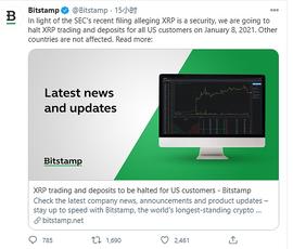 苏哲社区：12.26比特币行情解析 比特币再次突破新高 XRP还能接盘吗？_Bitstamp:ETH