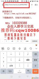 韩国时间币timestope最简单安装方法指引教程-5分钟完成_: