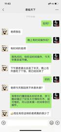 分析师-海伦：12.25晚间实仓币友完美止盈提醒_COM:INCOME