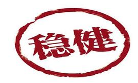 冯鸿运：12.26纸黄金T+D白银被套如何解套?下周一盘面走势分析及在线解套技术指导_SDT:LTC