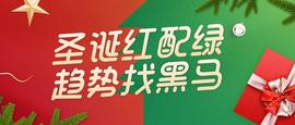 重要判断指标趋势找黑马_CLO:EST