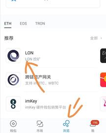 王团长区块链日记1140篇：继续加仓_BTC:NMBTC
