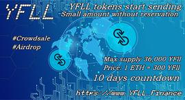 YFI币分叉币YFLL已向众筹用户发放YFLL代币 同时上线Uniswap交易所_YFL:智能链