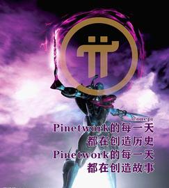 Pinetwork展示故事的力量：Toss a PiCoin to your Witcher,and Wes Spencer_PIN:PINKIE币