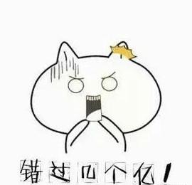 大饼行情回调能否重回24000？_比特币:比特币