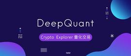 DeepInsight选译：2020年和比特币有关的所有问题（上文）_区块链:区块链证据保全怎么操作流程