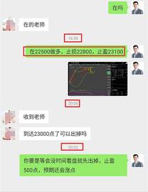 量子论币：比特币会重新回归24000点吗？_LPT:莱特币挖矿机