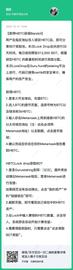 币姥爷：市场需要的是一个态度_BTC:BSV