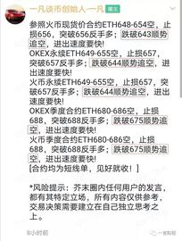 一凡谈币：币价回调是否可以抄底？(20201221行情分析)_比特币:CAS