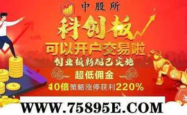 股票杠杆开户炒股平台：跨年行情开启,关注三大要点_BAN:BFCORE