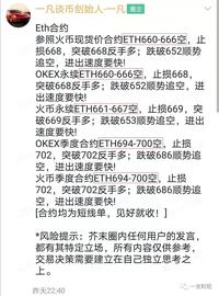 一凡谈币：比特币在投资中的配置(20201220行情分析)_CAS:UNI