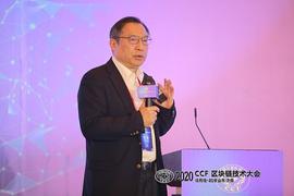 区块链可以助推国家经济高质量发展_区块链:BetProtocol