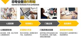 网格交易新星金蝉子震撼上线_BTC:togetherbnb手游下载最新中文版