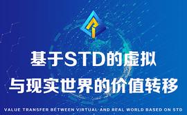 务实推进产业发展,为行业长期健康发展打好基础_THE:Astra Guild Ventures