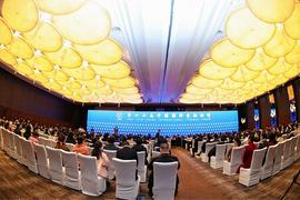 DBLend亮相中国国际金融论坛  迎接数字经济时代_区块链:LEND