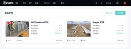 微比特“精选矿场”今日上线 靠谱挖矿 来此找资源_BTC:DABT