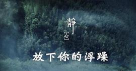 12.17阿飞解币投资的舍与得_EFI:RHEGIC2