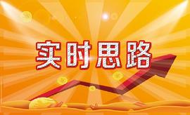 泽熙洲：12.17黄金实时策略布局今日白银黄金走势分析及操作建议_GATE:DeFinomics