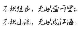 沈万源：比特币再度区间震荡是暴跌前兆还是为破位铺路？_比特币:以太坊