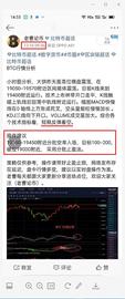 老曹论币  12.16   BTC  午间策略分享_: