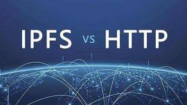 HTTP能被IPFS/FIL取代吗？是长久技术还是昙花一现？_HTT:ECOIN