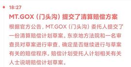 P站仅支持加密货币支付的利好  强于门头沟的利空_KP3R:加密货币是什么意思视频