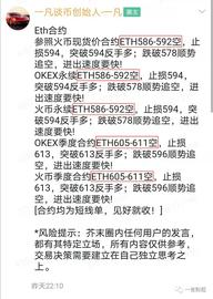 一凡谈币：Mt.Gox事件并不会让市场大跌(20201215行情分析)_比特币:ALG