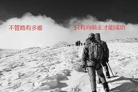 大饼是跳水还是继续突破新高？_ATA:EFI