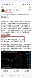 老曹论币  12.14   BTC  午间策略分享_以太坊:怎么得到以太坊币交易