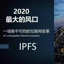 Fil币：中国ipfs公司有哪些？如何选择矿商公司？_ECOIN:ECO