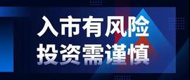 刘言秋：以太坊晚间补涨 主流币能否紧随其后再续佳音 比特币2万关口指日可待？_比特币:MIN