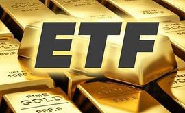 大牛证券股票在线开户：站队机构资金 看好头部股未来_ETF:ETF