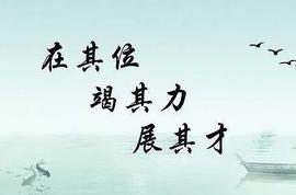 月白：交易日记第30篇—12月13日：大区间震荡走势末端  30日均线会是拐点出现关键_300:比特币行情