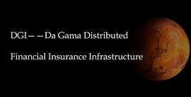 DGI即将发售 快来Da Gama了解打新规则_DGI:DGI价格