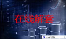 陈召锡-----12.13黄金行情走势分析及下周黄金操作建议附策略_以太坊:以太坊币今日价格行情美元