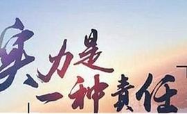 黄乾瑞：12.7黄金晚间还会跌吗？纸白银最新趋势行情操作思路_520:520 TOKEN