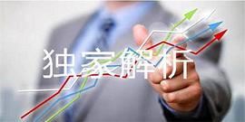 王汕12.7晚间黄金原油趋势如何看白银看涨看跌？黄金TD操作技巧_520:web3.0币狗狗币