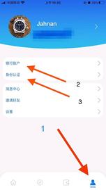 对换操作流程_EFI:uniswap币总量有多少