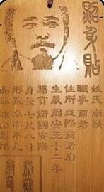 在数字时代 如何成为一个「真正」有身份的人？_ALS:XAMP