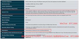 铁币阿童木：什么是灰度比特币信托（GBTC）最近咋一直增持,一次性给你讲讲？_比特币:GBT