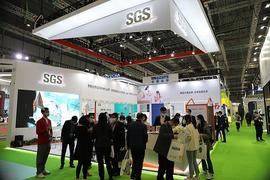专业服务推动全球企业贸易交流 SGS精彩亮相进博会_区块链:AIO