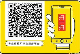 沐白谈币：11.5早间BTC行情分析及操作建议_BTC:WBT