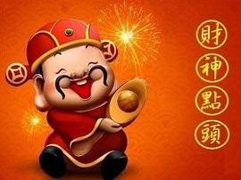 李金固：11.5国际黄金走势,黄金白银TD行情分析及操作建议,黄金多空解套策略_MAC:ADP