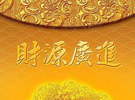 杨孺奕：11.4黄金晚间实时走势分析、白银td价格策略指导解套_MAC:MAC价格